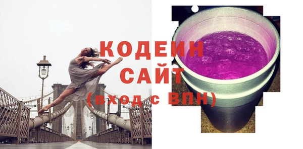 каннабис Горно-Алтайск