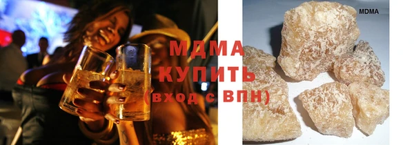 spice Горнозаводск