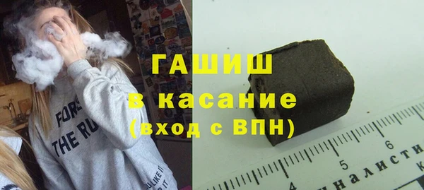 ALPHA-PVP Горняк