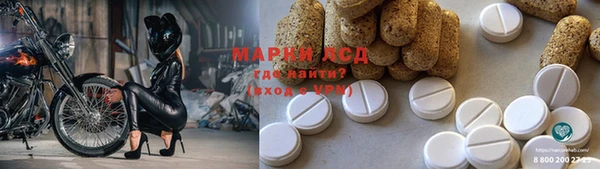 каннабис Горно-Алтайск