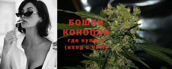 каннабис Горно-Алтайск