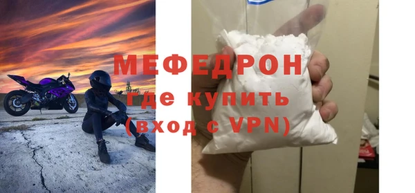 каннабис Горно-Алтайск