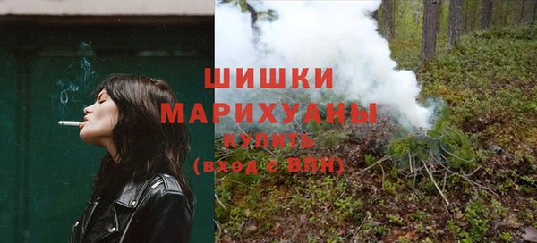 ALPHA-PVP Горняк