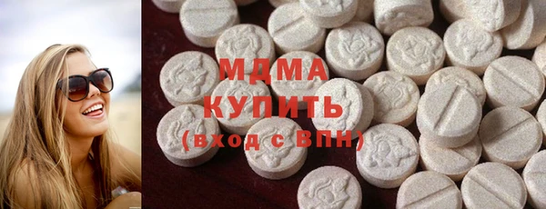 каннабис Горно-Алтайск
