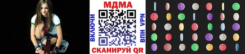 МДМА crystal  Октябрьск 