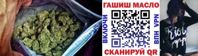 Дистиллят ТГК гашишное масло  блэк спрут ССЫЛКА  Октябрьск 