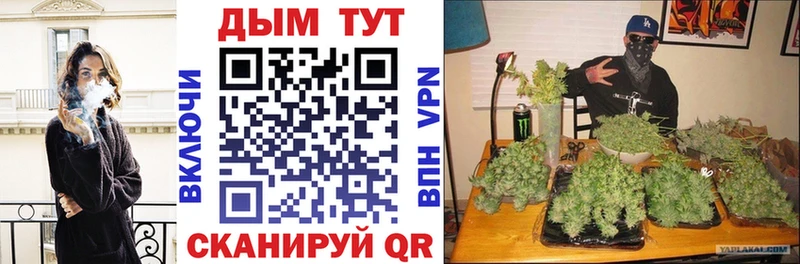 Шишки марихуана OG Kush  Октябрьск 